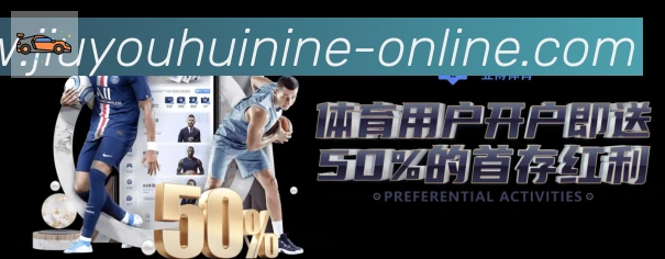 国际认证